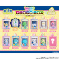 「たまごっち チョコボックス ボックスフィギュアコレクション」
