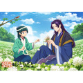 『薬屋のひとりごと』　「猫猫、壬氏と巡る四季」6月ビジュアル