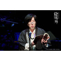 音楽朗読劇「陰陽師」