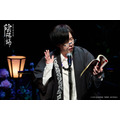 音楽朗読劇「陰陽師」