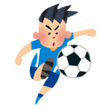 サッカー「いらすとや」
