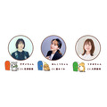 「おでかけ子ザメ展」見どころは？ 録り下ろしボイスや描き下ろしグッズ、コラボカフェも♪ 花澤香菜「グッズ売り場では、私、散財する未来が見える…笑」
