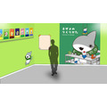 おでかけ子ザメ展
