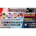 ［I賞］缶バッジセット(キャラ全4種+カードイラストランダム全16種2個セット)