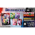 ［D賞］A3クリアポスター(全5種)