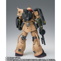 「GUNDAM FIX FIGURATION METAL COMPOSITE MS-06D ザク・デザートタイプ」