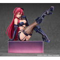「天元突破グレンラガン キラメキ☆ヨーコBOX ～Pieces of sweet stars～ ヨーコ ボンテージコス Ver. 1/7スケール 完成品フィギュア」