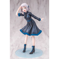 「学園アイドルマスター 葛城リーリヤ-白線- 1/7スケール 完成品フィギュア」