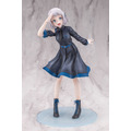 「学園アイドルマスター 葛城リーリヤ-白線- 1/7スケール 完成品フィギュア」