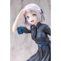 「学園アイドルマスター 葛城リーリヤ-白線- 1/7スケール 完成品フィギュア」