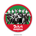 「ウルトラマン パスタ食堂 ウルスパ」白雲石コースター