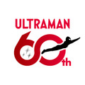 「ウルトラマンシリーズ」60周年アニバーサリーロゴ
