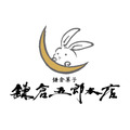 鎌倉五郎本店
