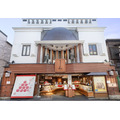 鎌倉五郎本店 小町通り本店
