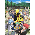 『暗殺教室』ビジュアル（Ｃ）松井優征／集英社・アニメ「暗殺教室」製作委員会