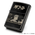 「『MFゴースト』ZIPPO」