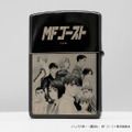 「『MFゴースト』ZIPPO」