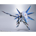 「METAL BUILD ストライクフリーダムガンダム ＜リバイバル版＞」