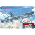 『ヤマトよ永遠に REBEL3199 第七章 虹色の輪廻』ムビチケカード
