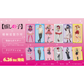 婚姻届製作所 – 【公式】婚姻届製作所