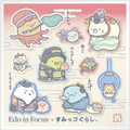 『すみっコぐらし』×大英博物館日本美術コレクション展　「シール」
