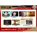 TVアニメ『日本三國』トレーディングスクエア缶バッジ（全6種）