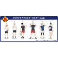 「アリナミン×ハイキュー!! 元気を繋げ！」オリジナルアクリルキーホルダー（全6種）