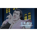 TVアニメ『LV999の村人』