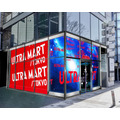 「ULTRA MART TOKYO（ウルトラマート トーキョー）」