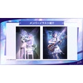 ゲーム『BanG Dream! Our Notes』事前登録開始記念特番 スライド
