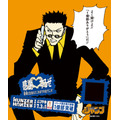 キャラクター広告
