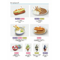 【飲食店】全15メニュー