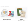 .熊本銘菓とのコラボをはじめ、本イベント限定パッケージ商品が登場