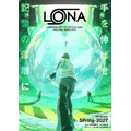 『LONA』ティザービジュアル
