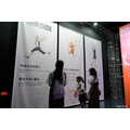 【ビジュアル展示】選手の凄さをビジュアルとテキストで理解