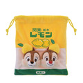 レモン型チョコインクッキー