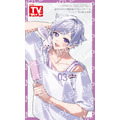 週刊TVガイド関西版 2026年8月7日号 ／ 初兎、If、悠佑、いれいす全員集合ver.2の全4種類よりランダムで1枚