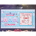 ハッピリーナフレンズ部門3賞受賞「ちょこちら」