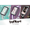 『ハイキュー!!』×GARRACK コラボスマートウォッチ第2弾