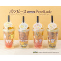 ポケピース　タピオカドリンク