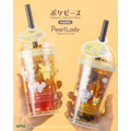 ポケピース　タピオカドリンク