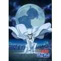 TVシリーズ特別編集版『名探偵コナン vs. 怪盗キッド』©青山剛昌／小学館・読売テレビ・TMS 2024