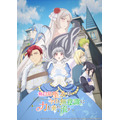 夏アニメ『無自覚聖女は今日も無意識に力を垂れ流す』本キービジュアル