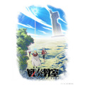 『戦奏教室』ティザービジュアル