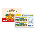 たべっ子どうぶつ MIRAI LAB. ～星降るキラリウム～