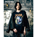 Bomb T-Shirt