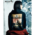 Denji ＆ Makima Hoodie