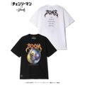 Bomb T-Shirt