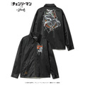 Chainsaw Man ＆ Beam Jacket