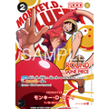 ONE PIECEカードゲーム -ROUND1 プロモーションパック-